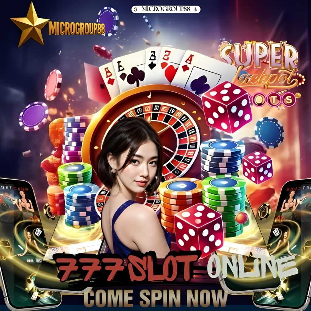 777 SLOT ONLINE