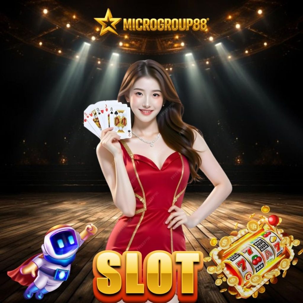 SLOT